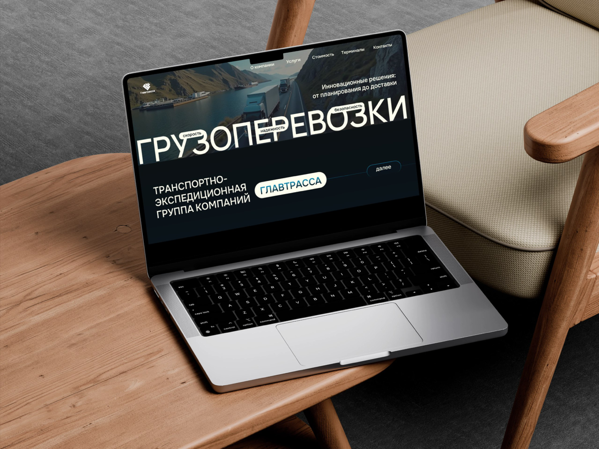 Привет! Я дизайнер бизнес презентаций! | Сетка — социальная сеть от hh.ru