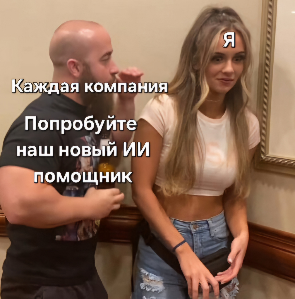 Была на проф.мероприятии,потом сходила в отпуск... Теперь разгребаю директ во всех мессенджерах))) | Сетка — социальная сеть от hh.ru