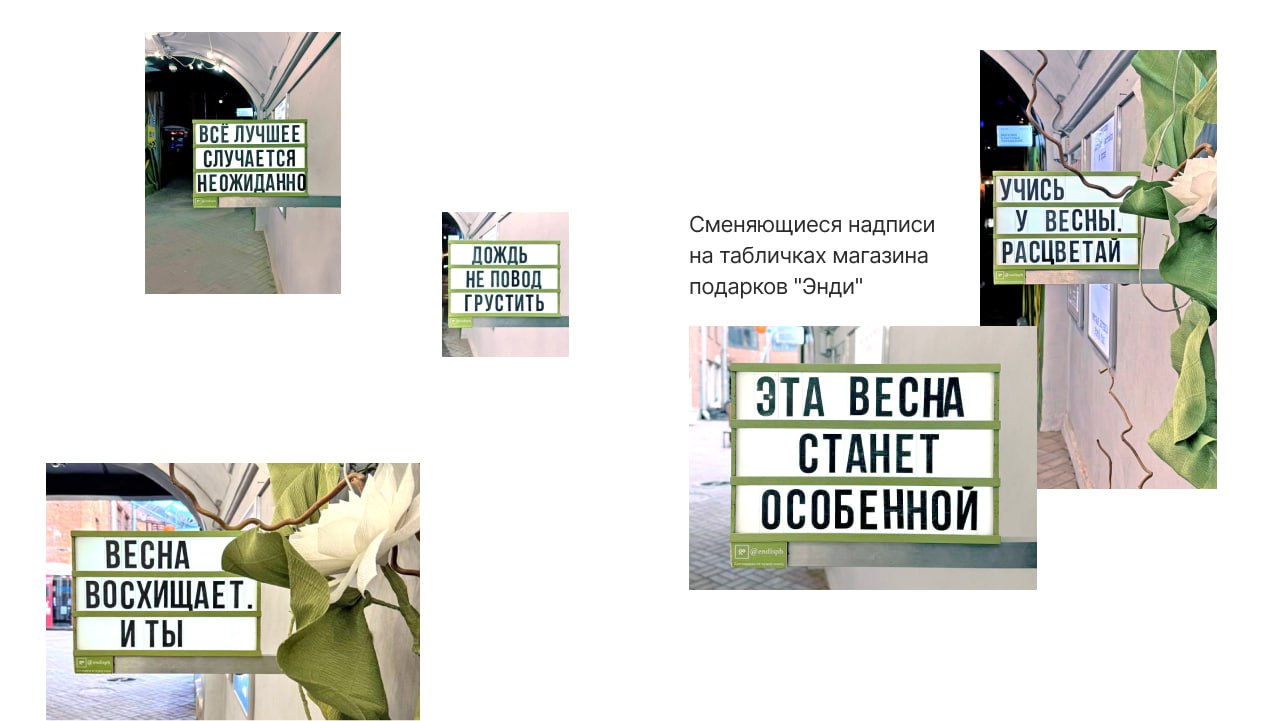 Вау, новое вдохновения месяца от команды Brandy!✨
В апреле нас не оставили равнодушными:
Героические иллюстрации  Доминика Майера
Выставка «Моей матерью был компьютер»
Серия гобеленов проекта
«Jugalba... | Сетка — социальная сеть от hh.ru