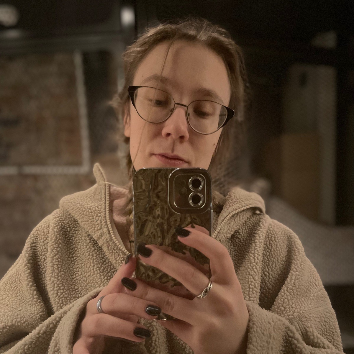 Светлана Трегубова