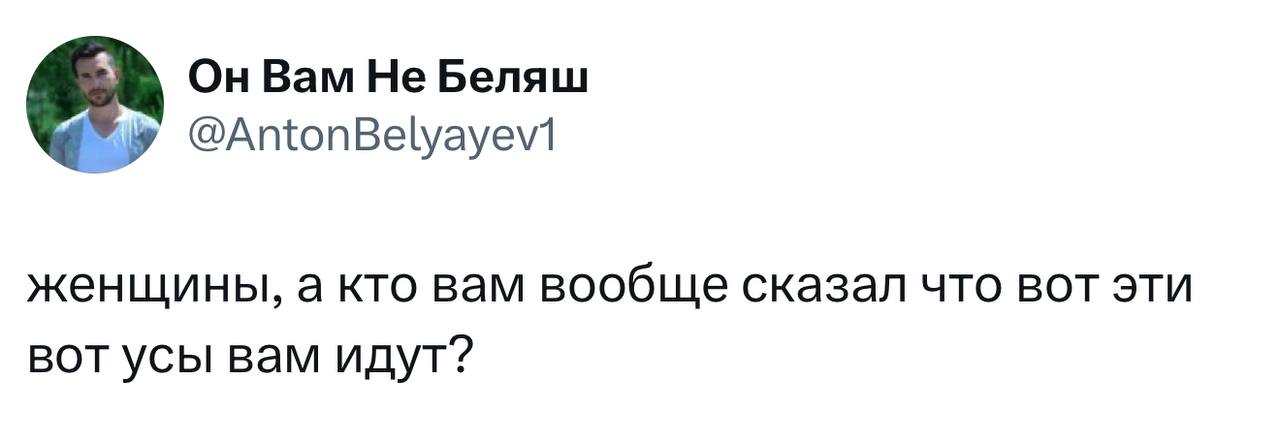 Вопрос | Сетка — социальная сеть от hh.ru
