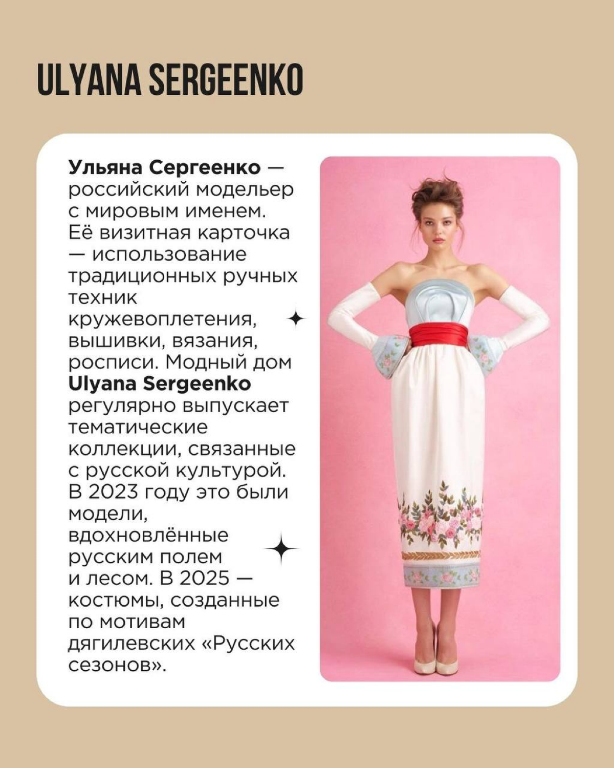 Мир всегда был огромным и многообразным. Но только сейчас, с развитием информационных технологий, мы по-настоящему это чувствуем. И в этом большом мире нам важно найти свою идентичность и уникальность | Сетка — социальная сеть от hh.ru