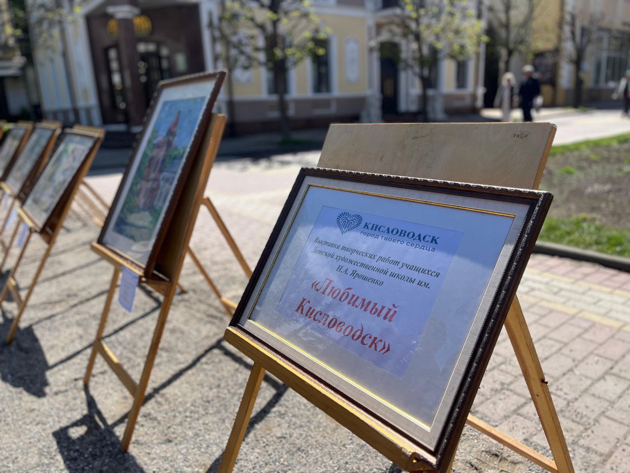 🎶В Кисловодске появились пять музыкально-художественных подземных переходов
Каждый переход уникален | Сетка — социальная сеть от hh.ru