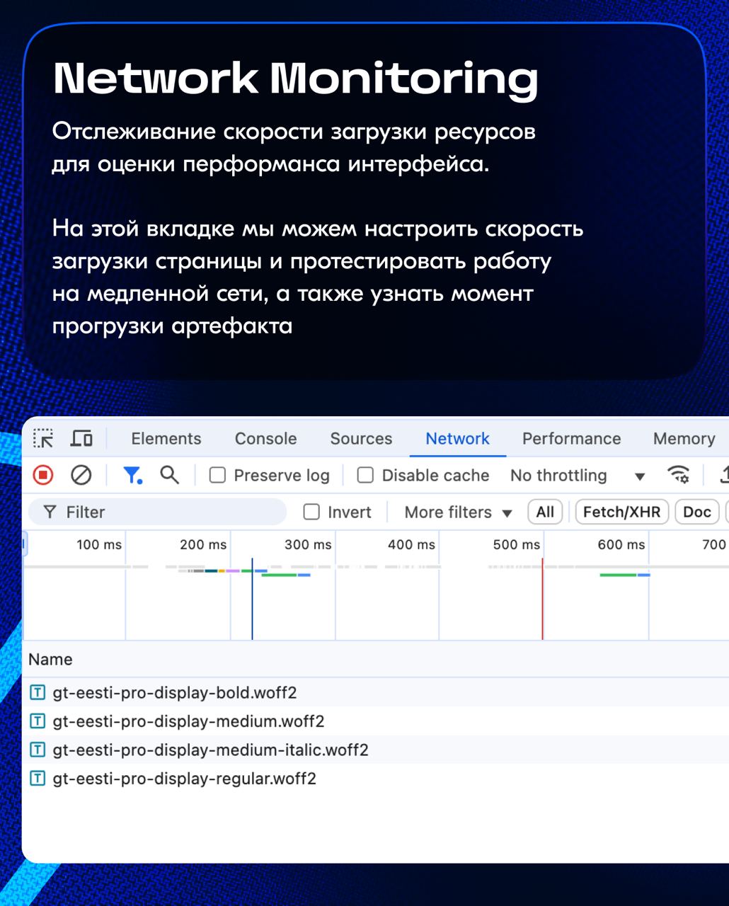 Когда-то дизайнеры передавали макеты разработчикам с кучей описаний и надеждой, что всё «сделают как надо» | Сетка — социальная сеть от hh.ru