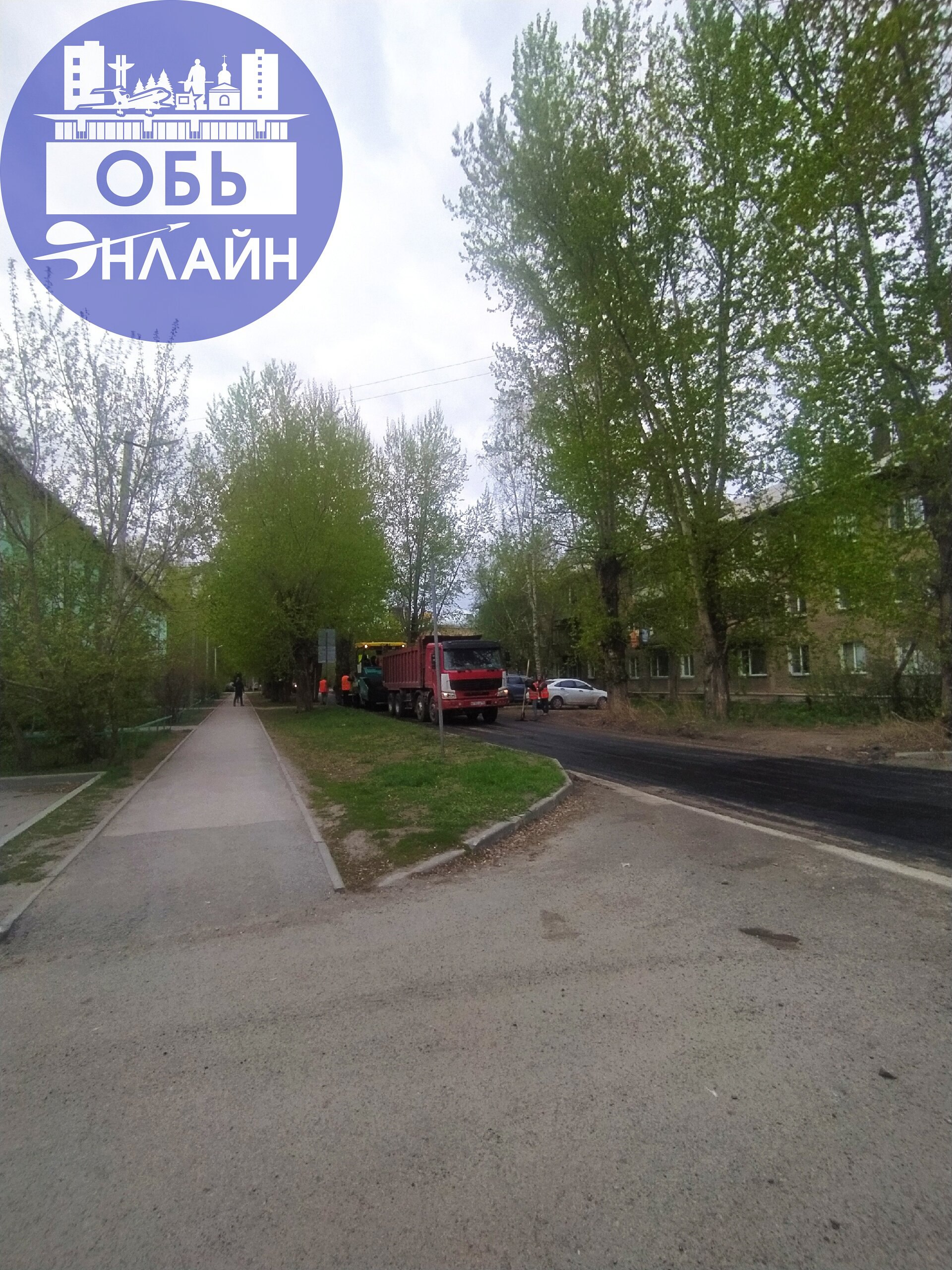 ↗ На улице Военный городок дом 113 делают дорогу.
vk.com
Подробнее на https://vk.com/ob.gorod
#городобь #городобьонлайн #толмачево | Сетка — социальная сеть от hh.ru