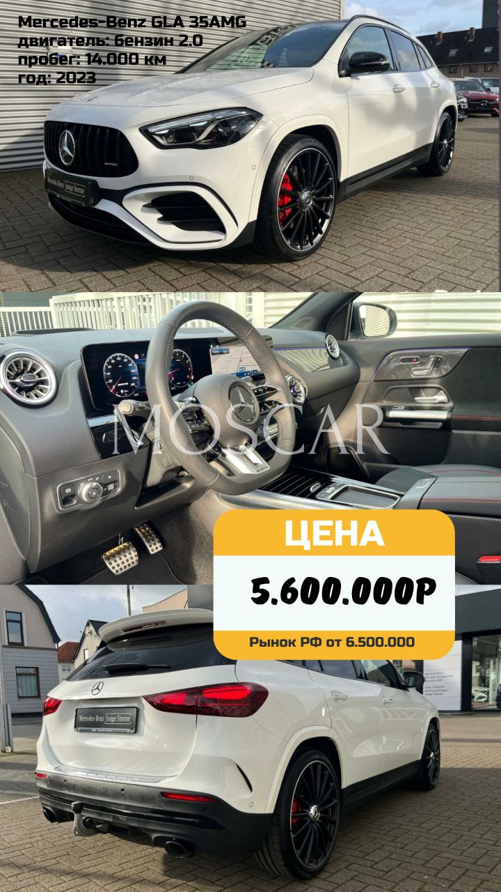 ❤️ Подборка компакт-кроссоверов премиум класса😊 Porsche Macan S
Предмаксимальная комплектация, установлена пневмоподвеска, проекция, адаптивное шасси, панорама и многое другое. По технике: 2 | Сетка — социальная сеть от hh.ru