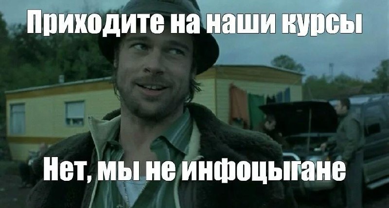 Сейчас будет прогрев!
Срочно подписывайтесь на канал, через минуту опубликую супер мега анонс!
Я нереально крутую игру придумл и вместе с Т1 и Холиварными посиделками приглашаю в неё поиграть! | Сетка — социальная сеть от hh.ru