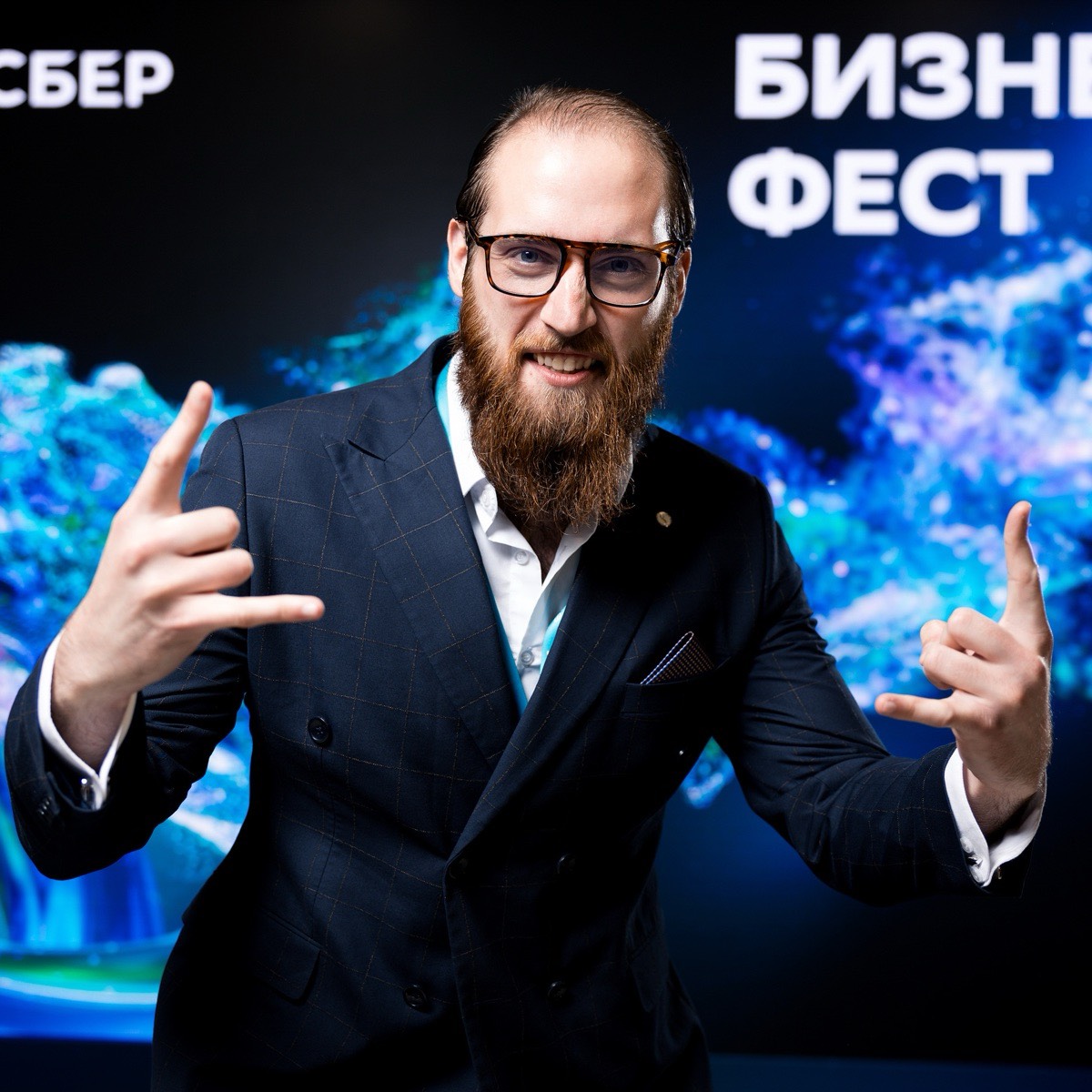 Иван Сырбу