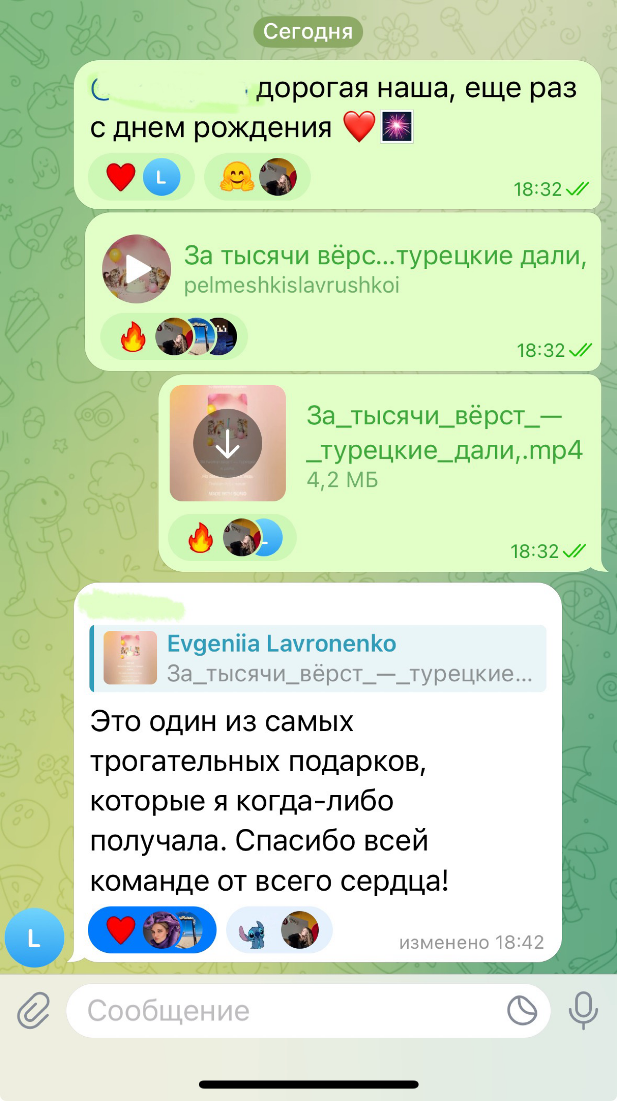 Нематериальная мотивация через ИИ | Сетка — социальная сеть от hh.ru