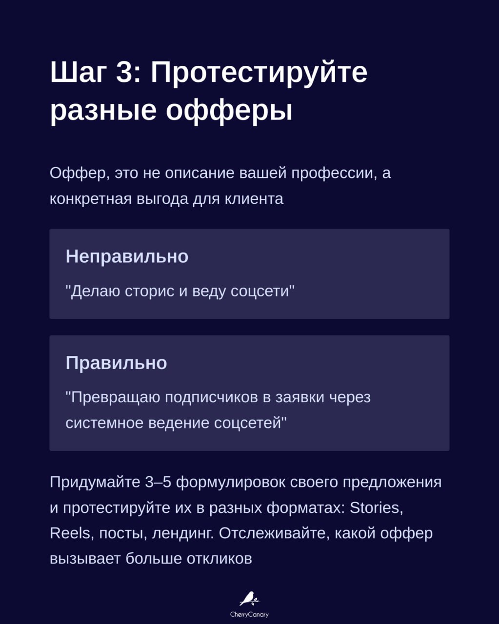 Что думаете про SMM, умер или жив? | Сетка — социальная сеть от hh.ru
