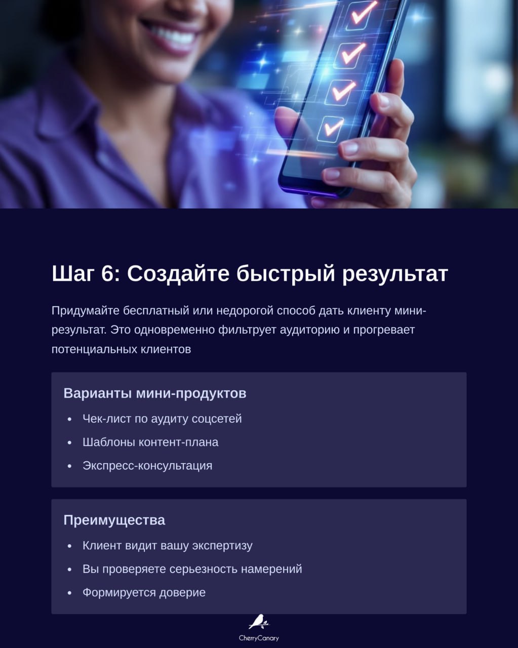 Что думаете про SMM, умер или жив? | Сетка — социальная сеть от hh.ru