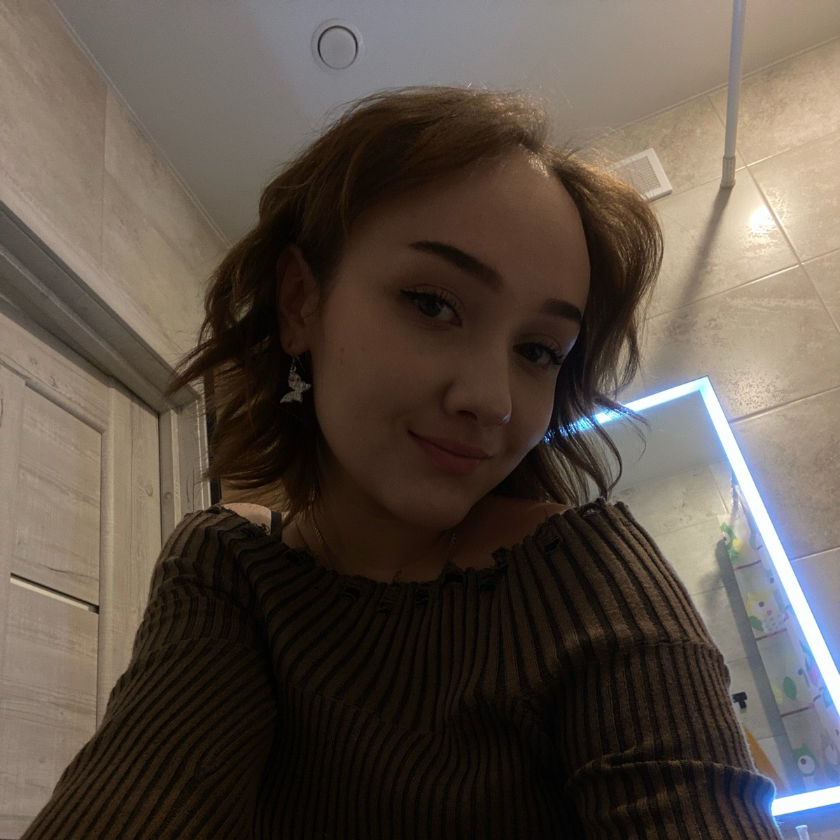 Алия Малыгина