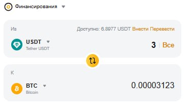 Я бросил курить...
8 лет каждый день я сжигал деньги. Буквально.
На вейпы, сигареты, тревогу, зависимость и самоуничтожение | Сетка — социальная сеть от hh.ru