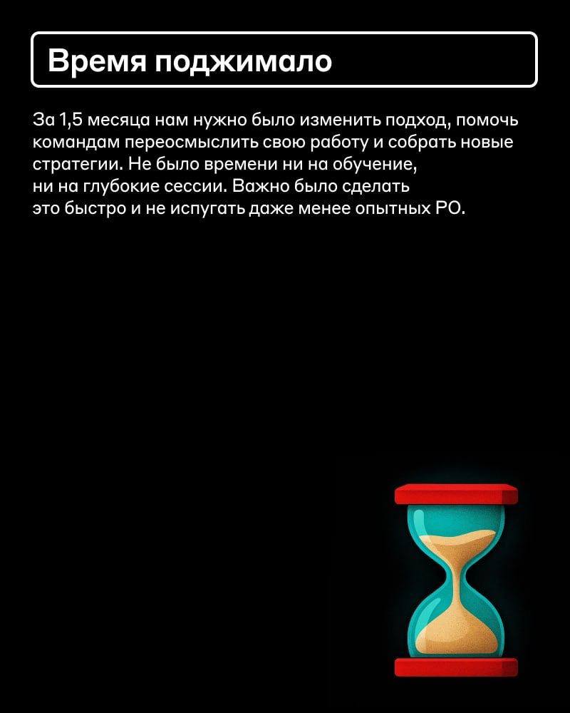 Деревья есть, а лес не видно 🌳 | Сетка — социальная сеть от hh.ru