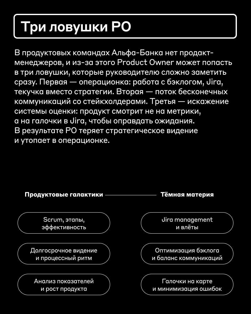 Деревья есть, а лес не видно 🌳 | Сетка — социальная сеть от hh.ru