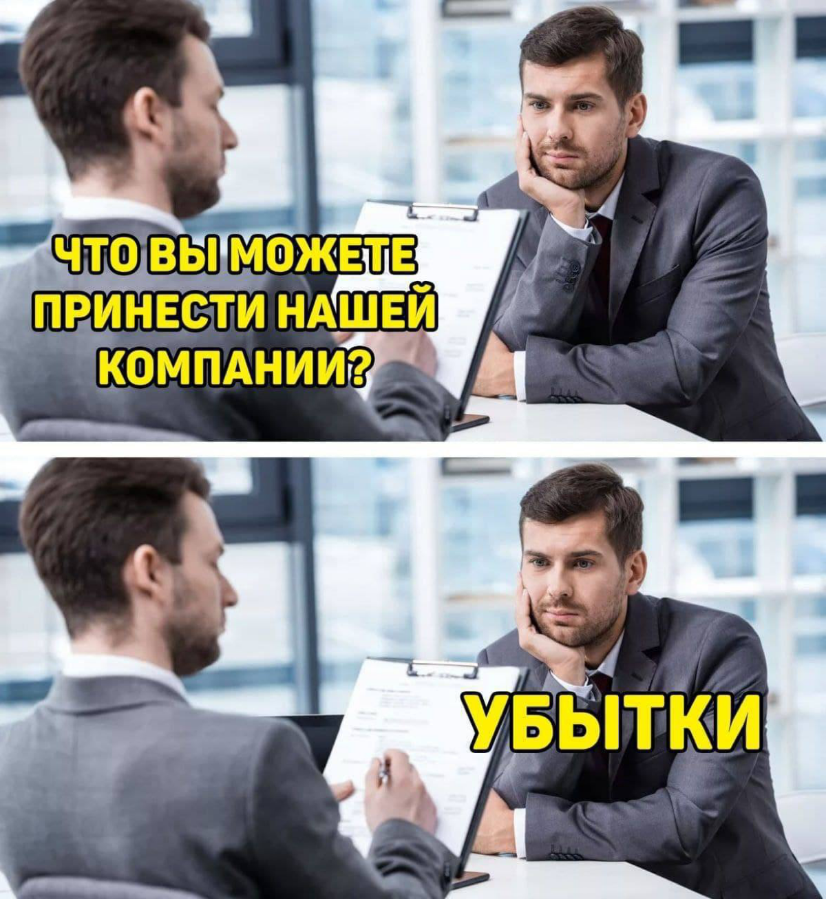 🥲“Мы набрали не тех, не туда и не поняли, почему”
Цифры, которые должен знать каждый руководитель, даже если он всё «и так понимает» | Сетка — социальная сеть от hh.ru