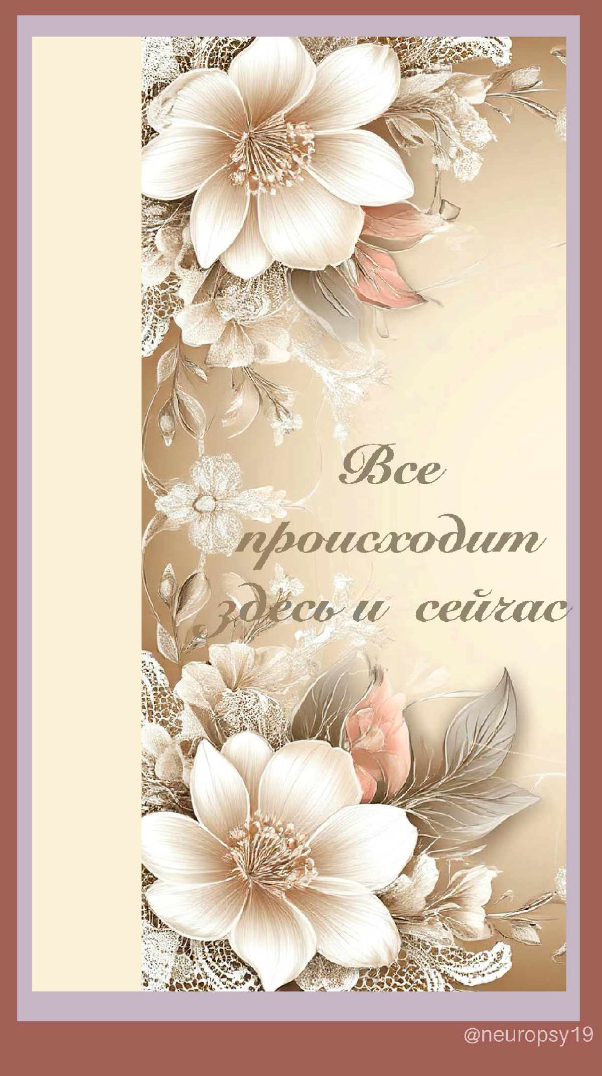 Как вам мое творчество? | Сетка — социальная сеть от hh.ru