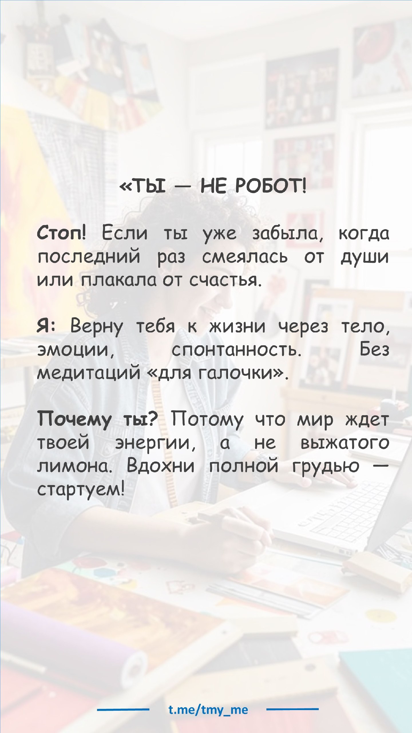 Sergey Vlasov (VK)
Запишусь на пробную консультацию https://forms.gle/Juow1WEhTFqZmDnXA | Сетка — социальная сеть от hh.ru