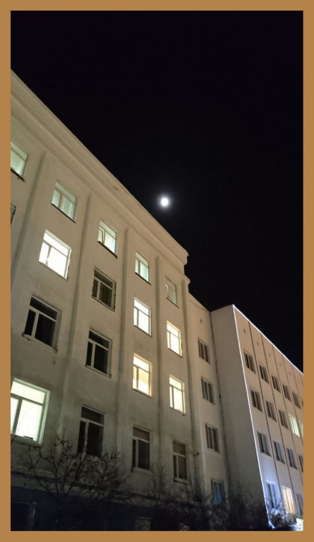 Магадан. Луна. / Magadan. The Moon. | Сетка — социальная сеть от hh.ru