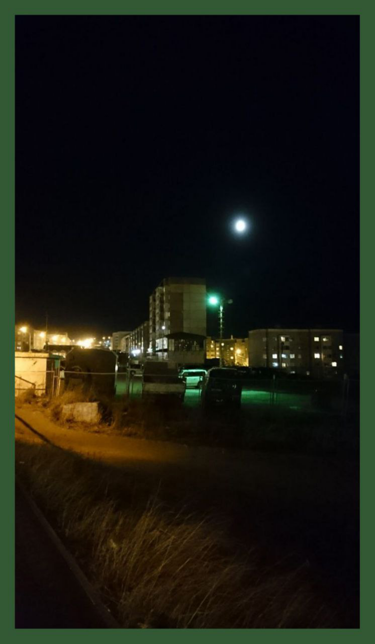 Магадан. Луна. 3. / Magadan. The Moon. 3. | Сетка — социальная сеть от hh.ru