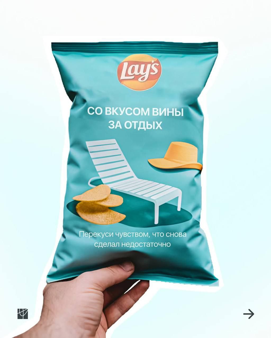 Мемный вторник
#funny | Сетка — социальная сеть от hh.ru