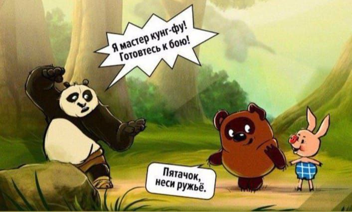 Мемный вторник
#funny | Сетка — социальная сеть от hh.ru