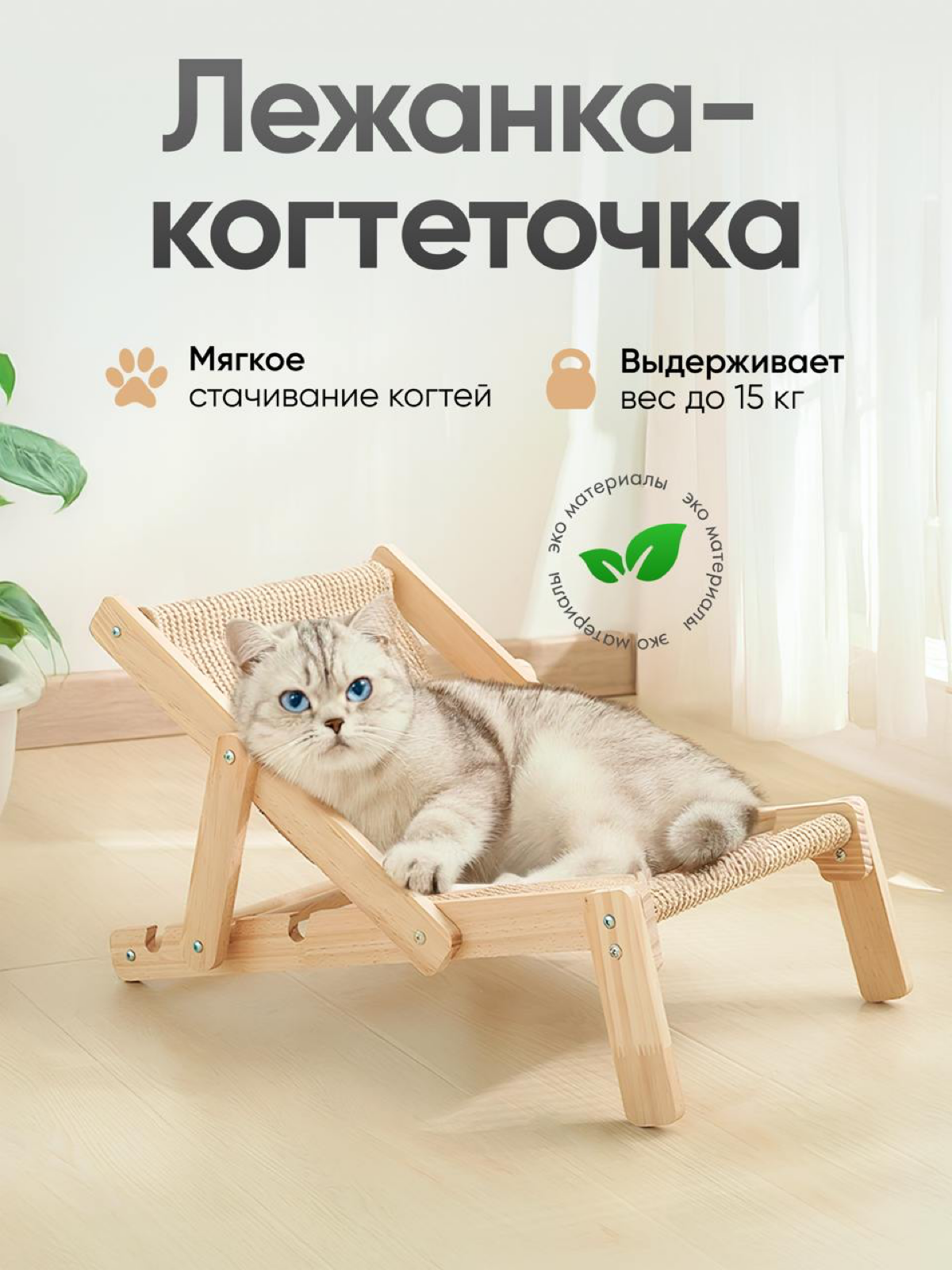 ПРЕДСКАЗУЕМЫЙ РЕЗУЛЬТАТ | Сетка — социальная сеть от hh.ru