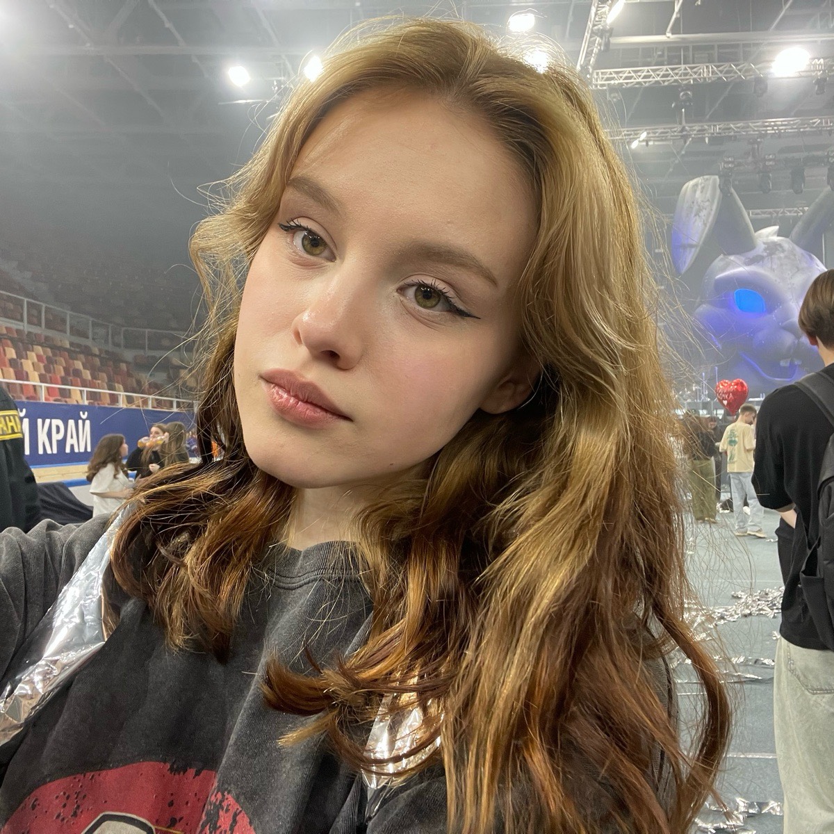Ева Старкова