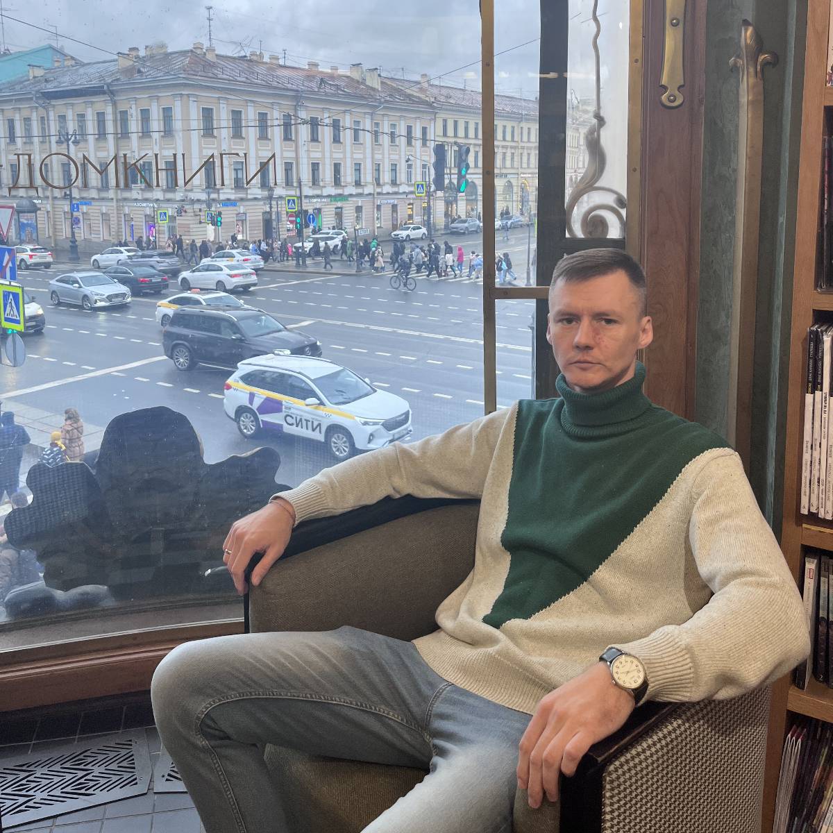 Сергей Рябинкин | Сетка — социальная сеть от hh.ru