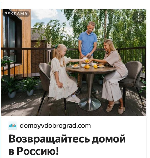 Я: забываю выключить VPN
#Яндекс через пол секунды: 😊 | Сетка — социальная сеть от hh.ru