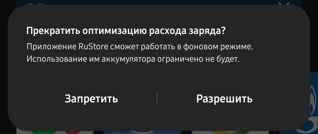 Прекратить – Запретить – Разрешить.
Велик могучим русский языка. А русскому человеку места нет.
#вр #АдовыйUX | Сетка — социальная сеть от hh.ru