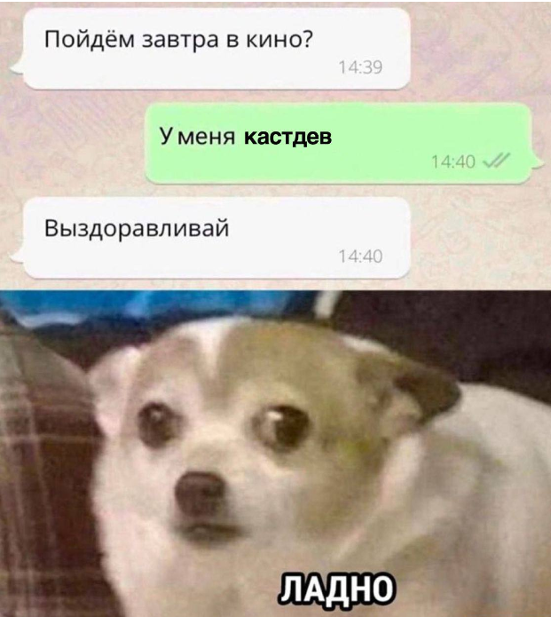 «Детей интересует только Minecraft и Roblox» | Сетка — социальная сеть от hh.ru