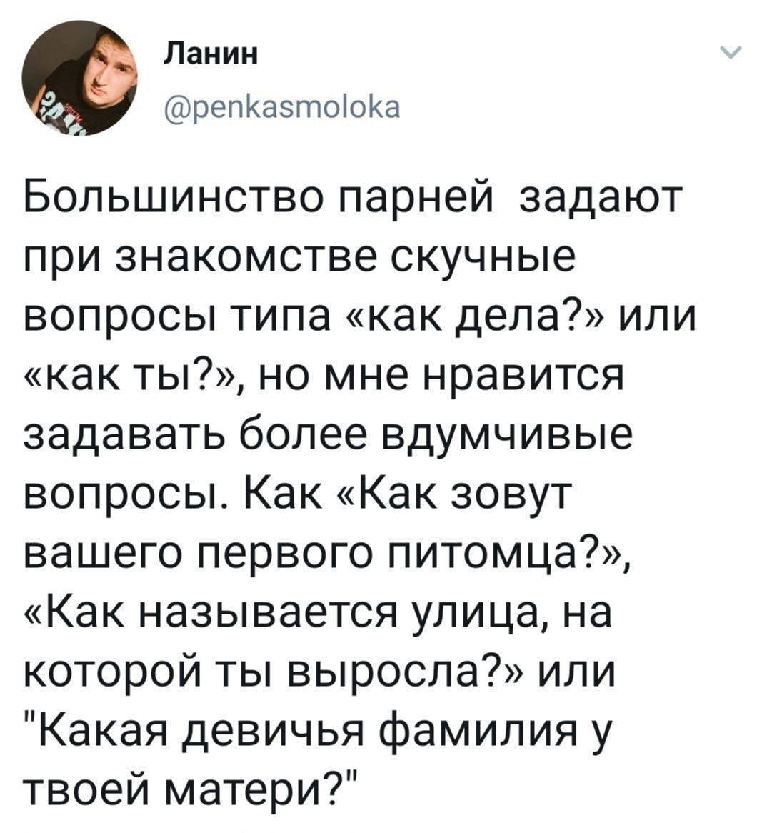 #КиберМем
⚡ Пакет Безопасности | 💬 Чат
🛍 Другие каналы | Сетка — социальная сеть от hh.ru