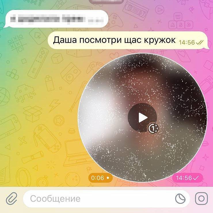 50% россиян столкнётся с дипфейк-атакой до конца года, — эксперты
Речь идёт о голосовых сообщениях и видеокружках | Сетка — социальная сеть от hh.ru