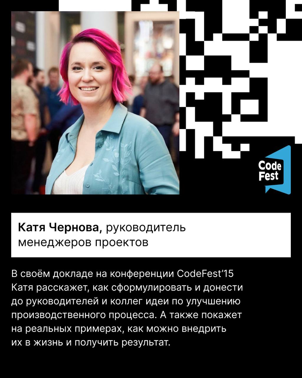 — Эй, чем мы будем заниматься в мае?
— Тем же, чем и всегда — попробуем завоевать мир слушать доклады от спикеров hh.ru | Сетка — социальная сеть от hh.ru