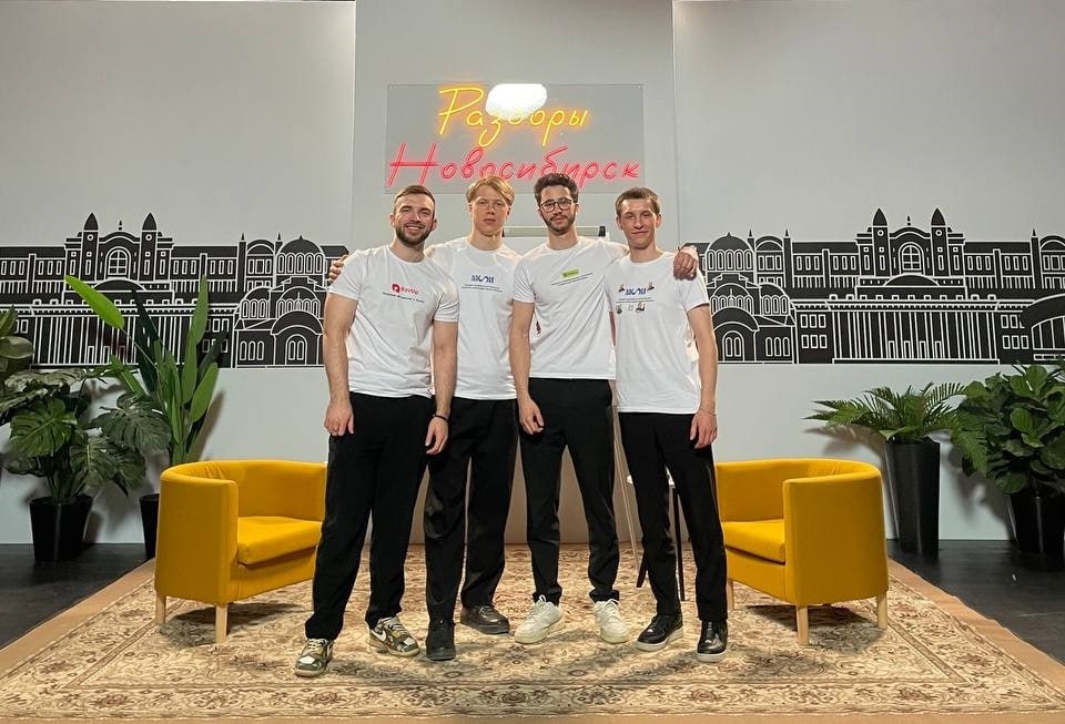 #ReNairo
🖥Затянули мы с этим постом, но лучше поздно, чем никогда!
Месяц назад мы всей командой были на разборах Гребенюка — и до сих пор под впечатлением!
Море полезных инсайтов, крутые знакомства и,... | Сетка — социальная сеть от hh.ru