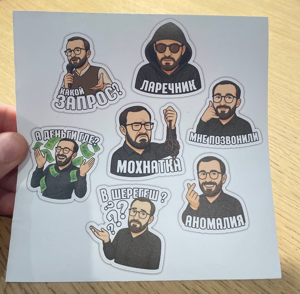 #ReNairo
🖥Затянули мы с этим постом, но лучше поздно, чем никогда!
Месяц назад мы всей командой были на разборах Гребенюка — и до сих пор под впечатлением!
Море полезных инсайтов, крутые знакомства и,... | Сетка — социальная сеть от hh.ru