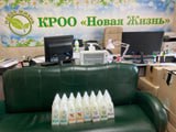 🌟Фото-отчёт по благотворительной программе "Рука Помощи!"🌟
Дорогие друзья, партнёры и все, кто не остаётся равнодушным к чужой беде!
Сегодня мы с радостью делимся результатами нашей совместной работы | Сетка — социальная сеть от hh.ru