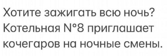 Реферальный рекрутинг | Сетка — социальная сеть от hh.ru
