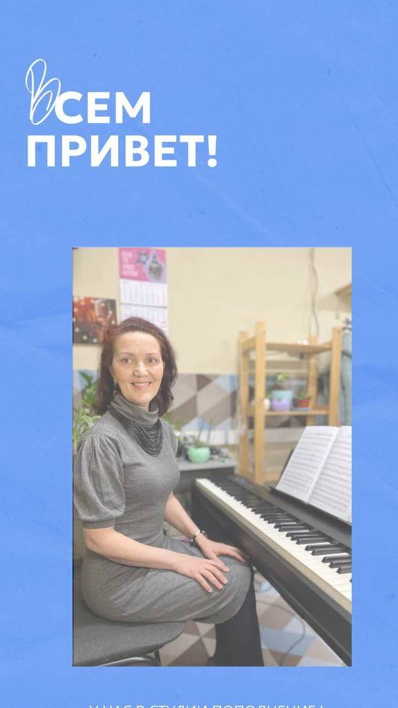 Наталья Нор