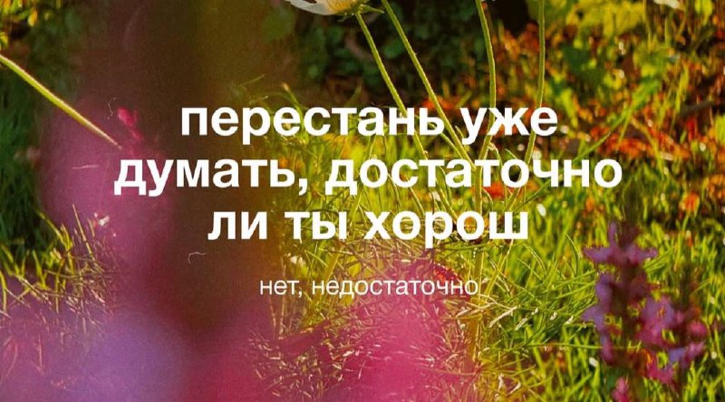 Немного черного демотивирующего #meme | Сетка — социальная сеть от hh.ru
