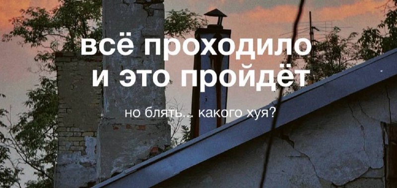Немного черного демотивирующего #meme | Сетка — социальная сеть от hh.ru