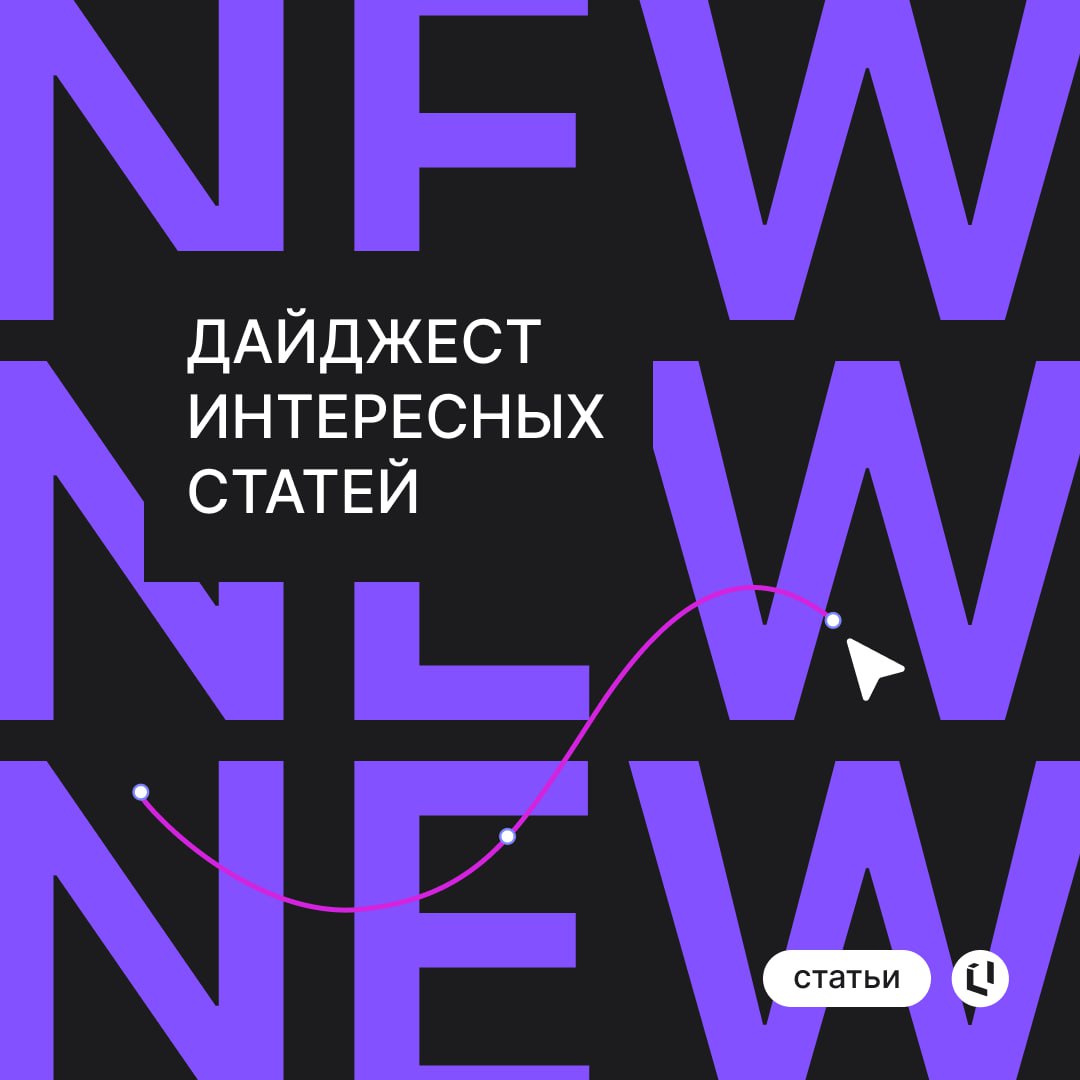 📊 Дайджест материалов от Оптимакрос
1️⃣ Оценка качества производственного управления
OEE (общая эффективность оборудования) — ключевой инструмент для повышения производительности | Сетка — социальная сеть от hh.ru