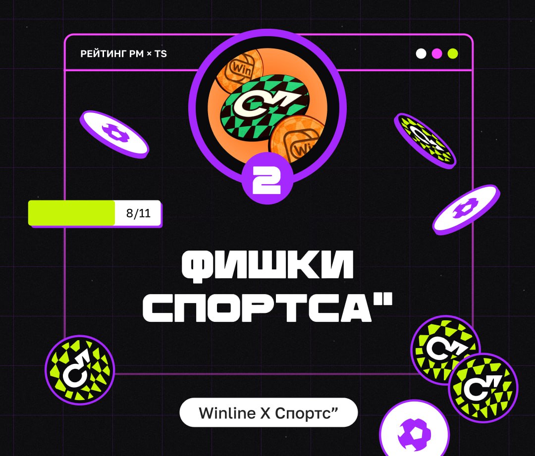 ТОП ИГРОВЫХ ПРОЕКТОВ АПРЕЛЯ
Привет, это Бодя! Надеюсь, у вас в самом разгаре майские праздники, а рабочие деньки не в тягость | Сетка — социальная сеть от hh.ru