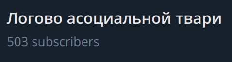 пятисотые на проде!
P.S. спасибо что читаете. дальше - больше! | Сетка — социальная сеть от hh.ru