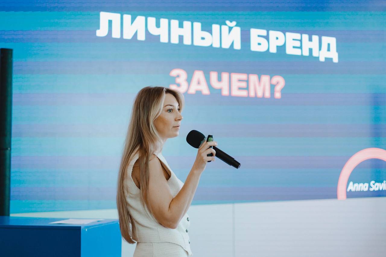 🔥 Где встречаются смыслы, технологии и настоящая энергия — там и мы.
Команда basil education работает не только в бизнес-среде, но и регулярно участвует в проектах для некоммерческого сектора | Сетка — социальная сеть от hh.ru