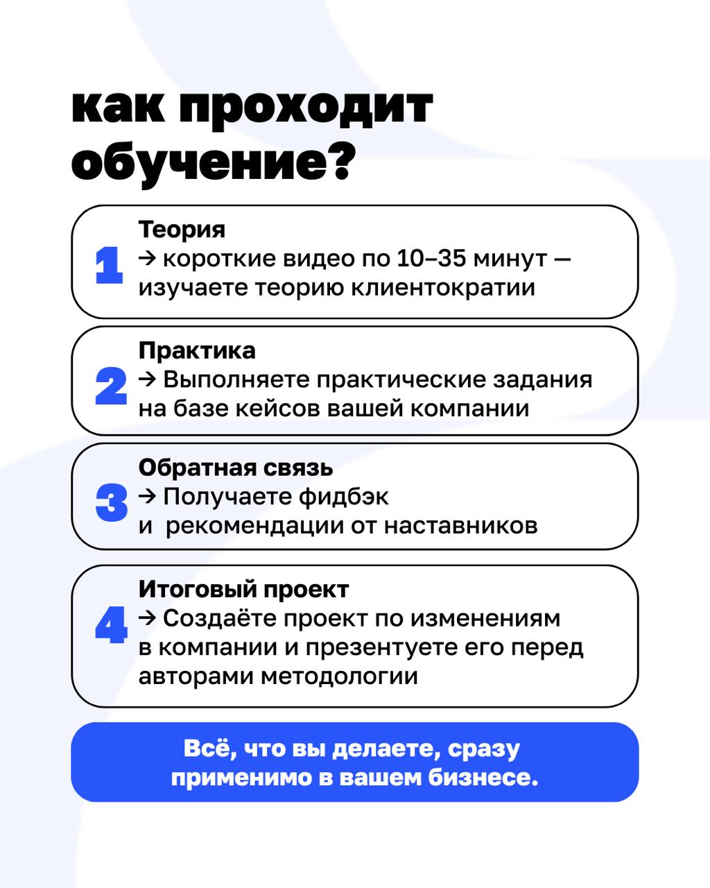 Если бизнес растёт, а управлять становится сложнее — вы не одни
Возможно, пришло время не усиливать контроль, а изменить саму систему | Сетка — социальная сеть от hh.ru
