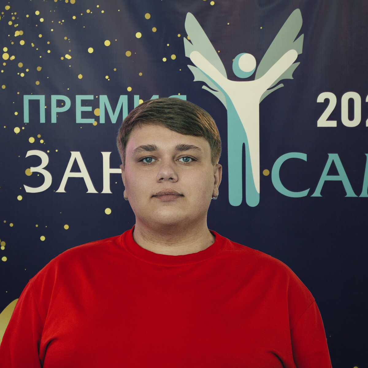 Михаил Григоренко | Сетка — социальная сеть от hh.ru