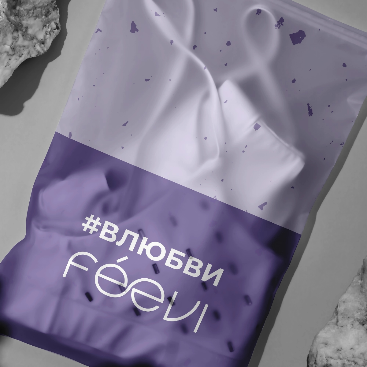 Кейс. Логотип для бренда одежды | Сетка — социальная сеть от hh.ru