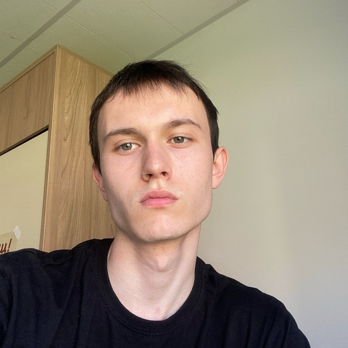 Максим Бессеребренников